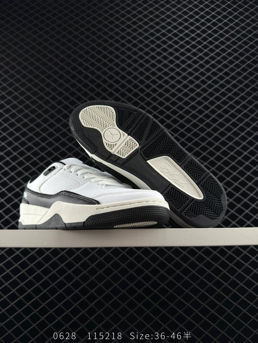 Nike Air Jordan 4 Retro